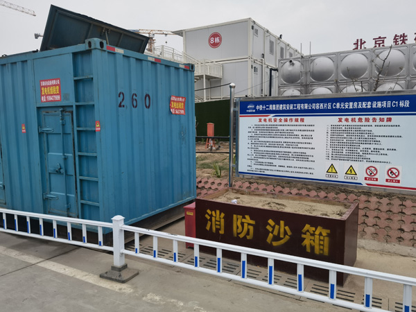 新县发电机租赁