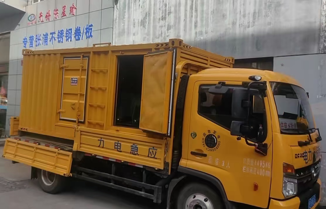 新县柴油发电机组负载测试时应如何监控机组的运行状态？