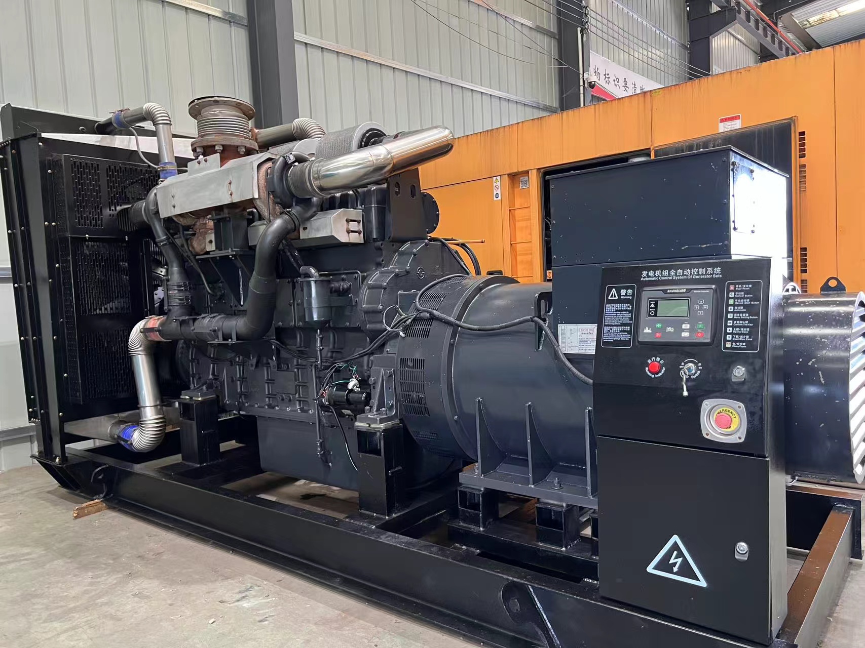 新县柴油发电机组长期不间断运行有什么影响？